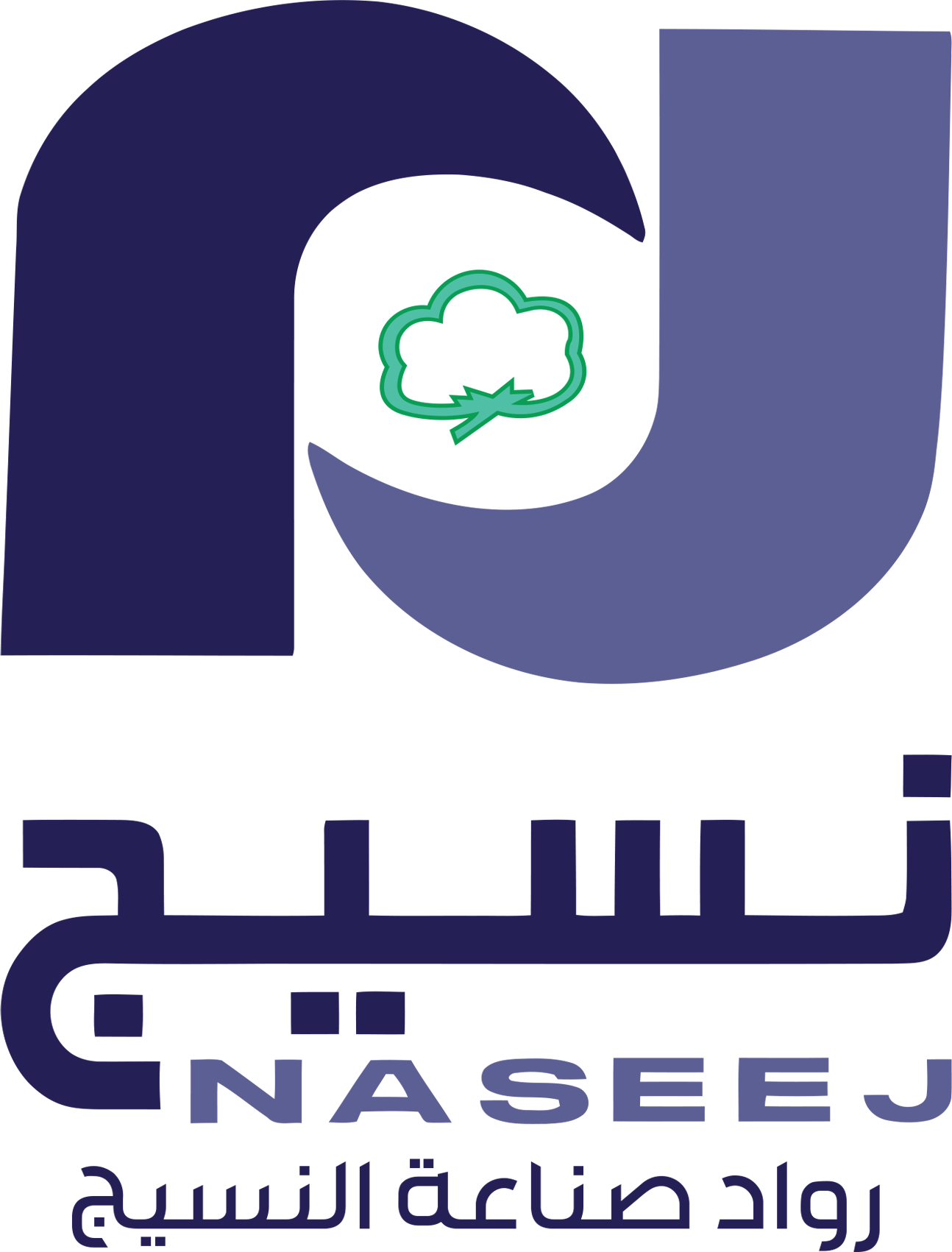 Naseej